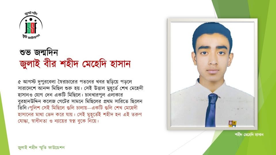 558108740_122178824576546182_7840163215850959531_n