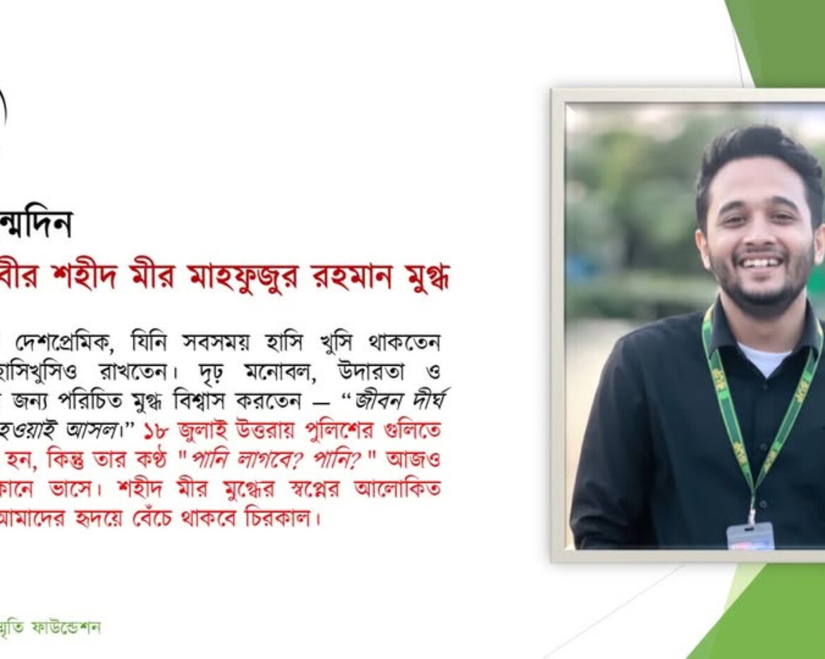 558262032_122178946802546182_3711588199522645107_n