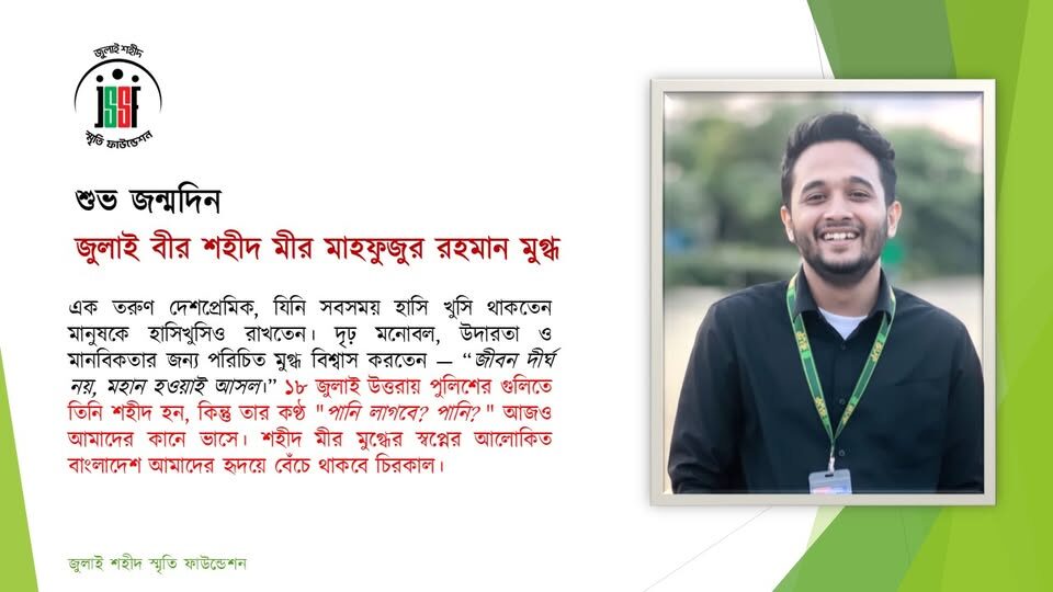 558262032_122178946802546182_3711588199522645107_n