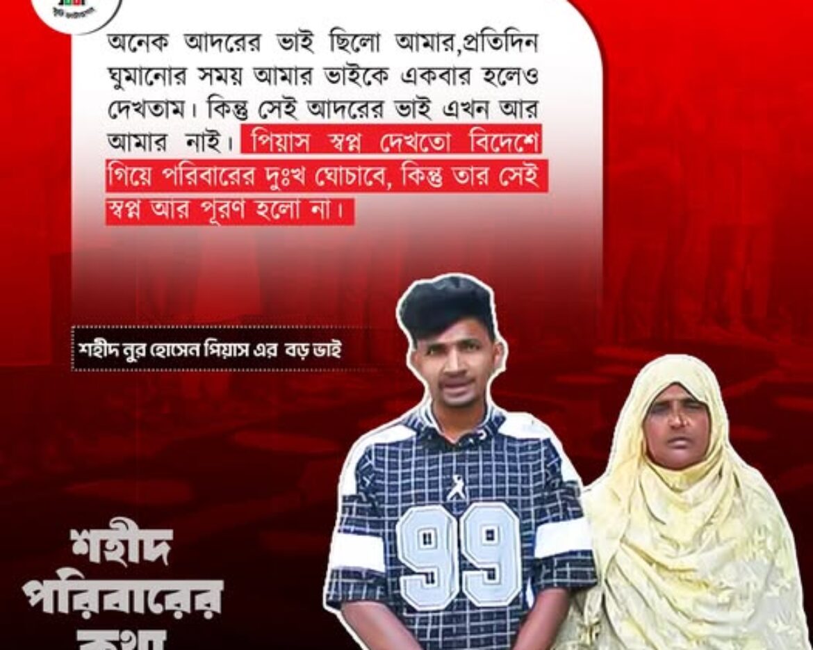 558869180_122178949820546182_5734079614865291030_n