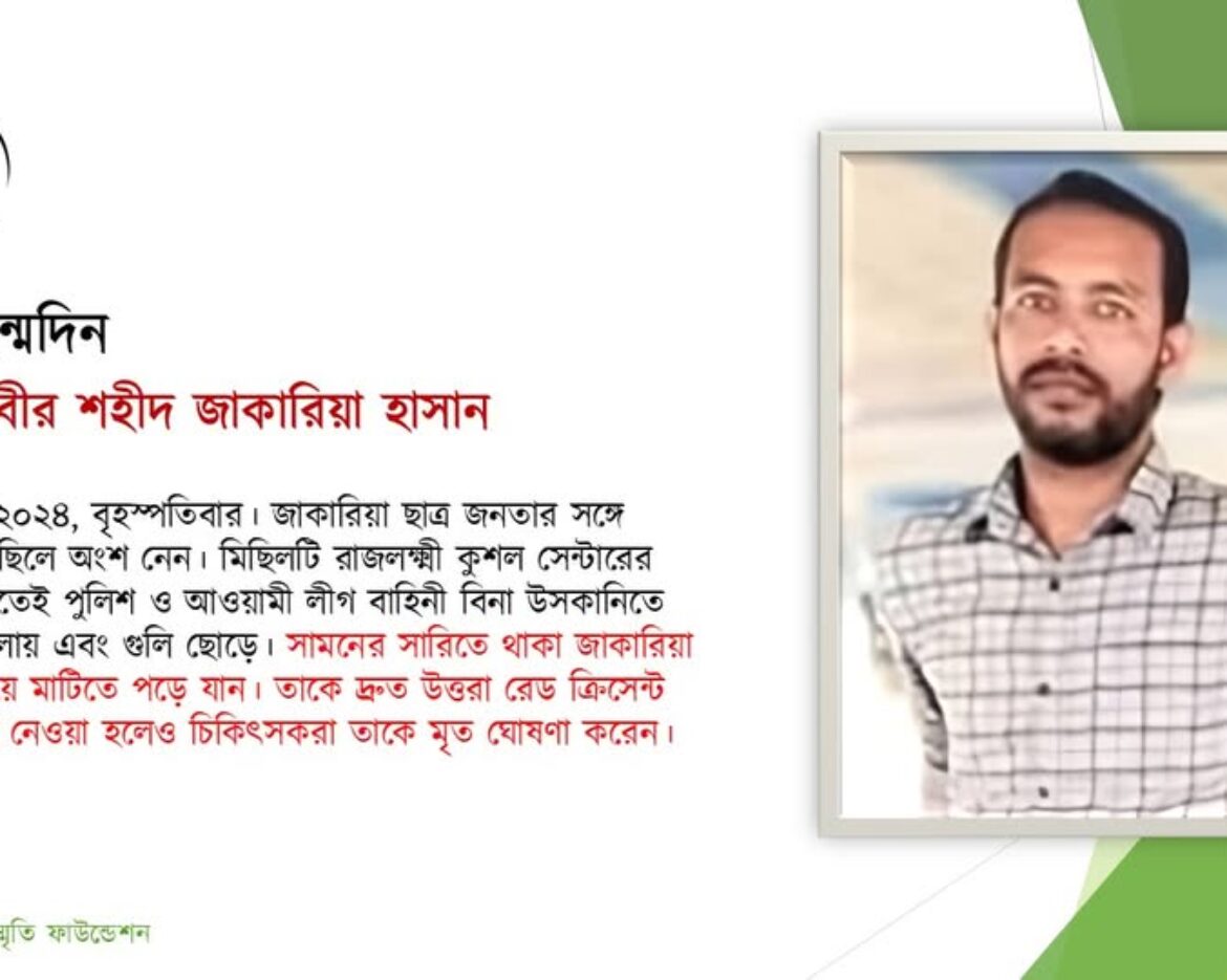 558958085_122179426448546182_1922761361306139761_n