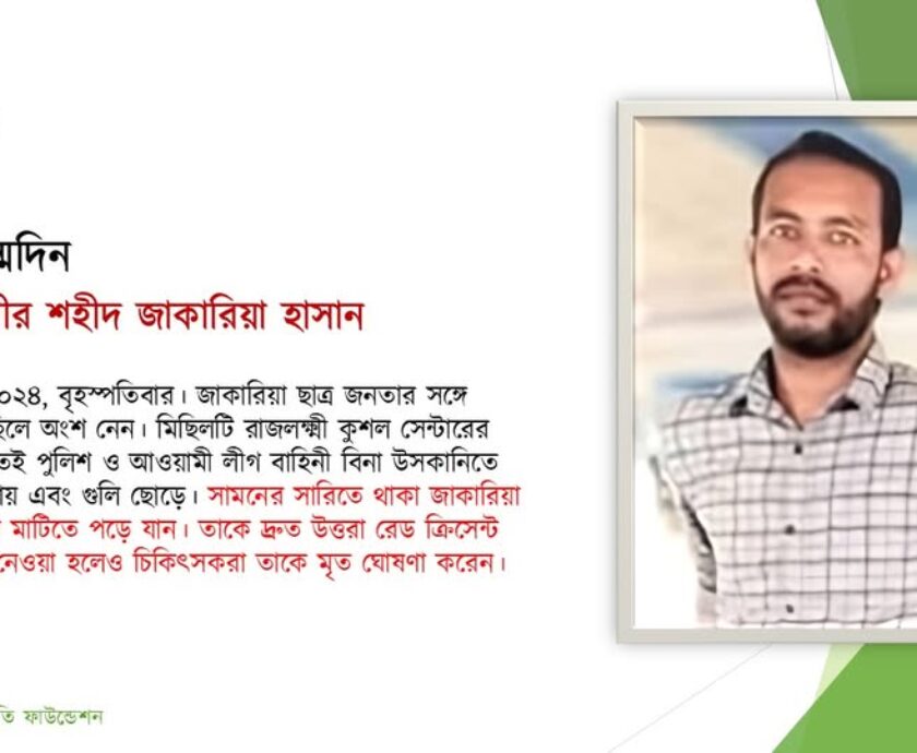 558958085_122179426448546182_1922761361306139761_n