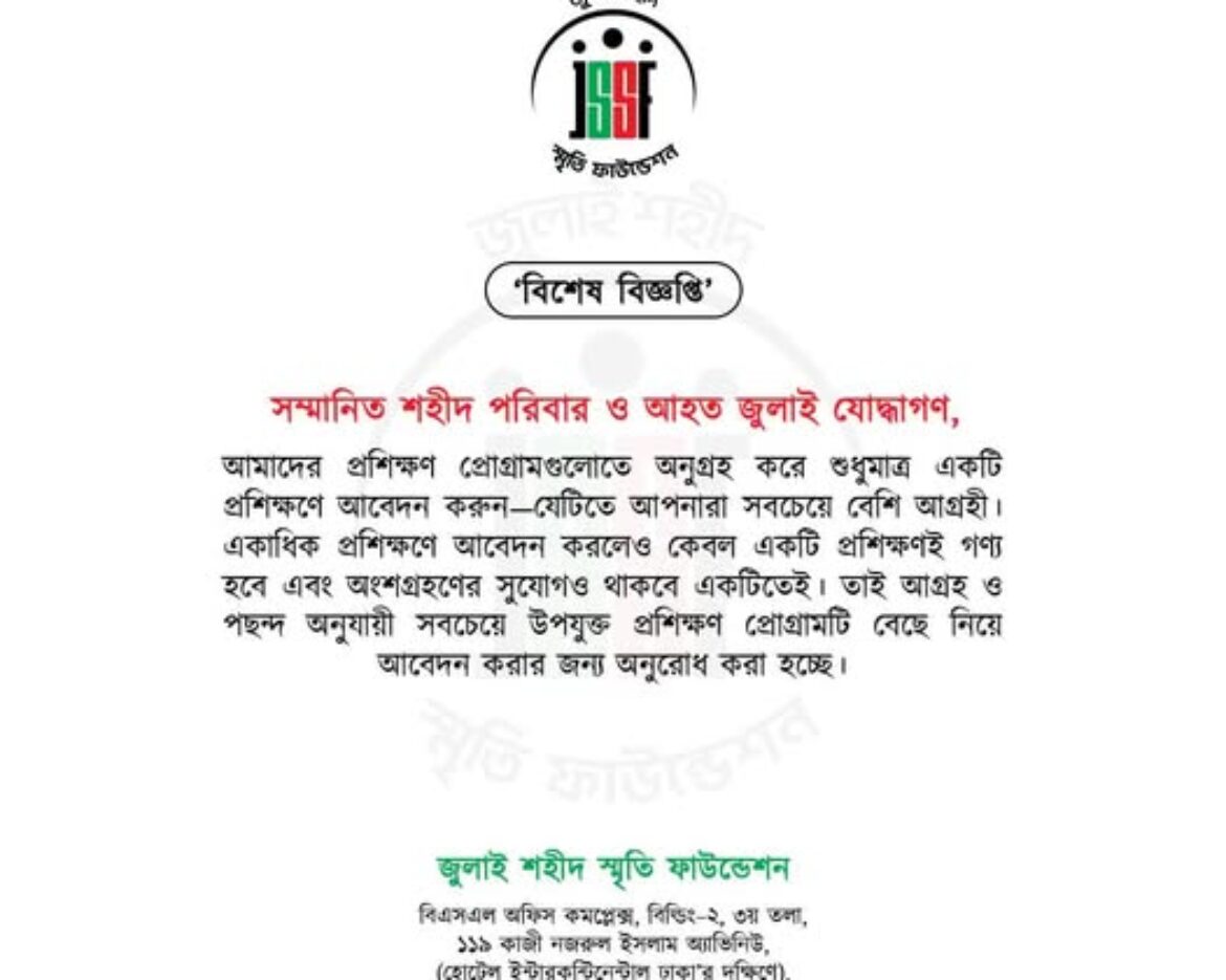 559366715_122179624496546182_7837576046940812929_n