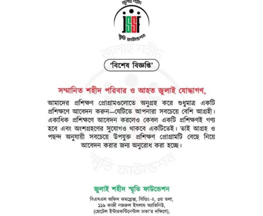 559366715_122179624496546182_7837576046940812929_n