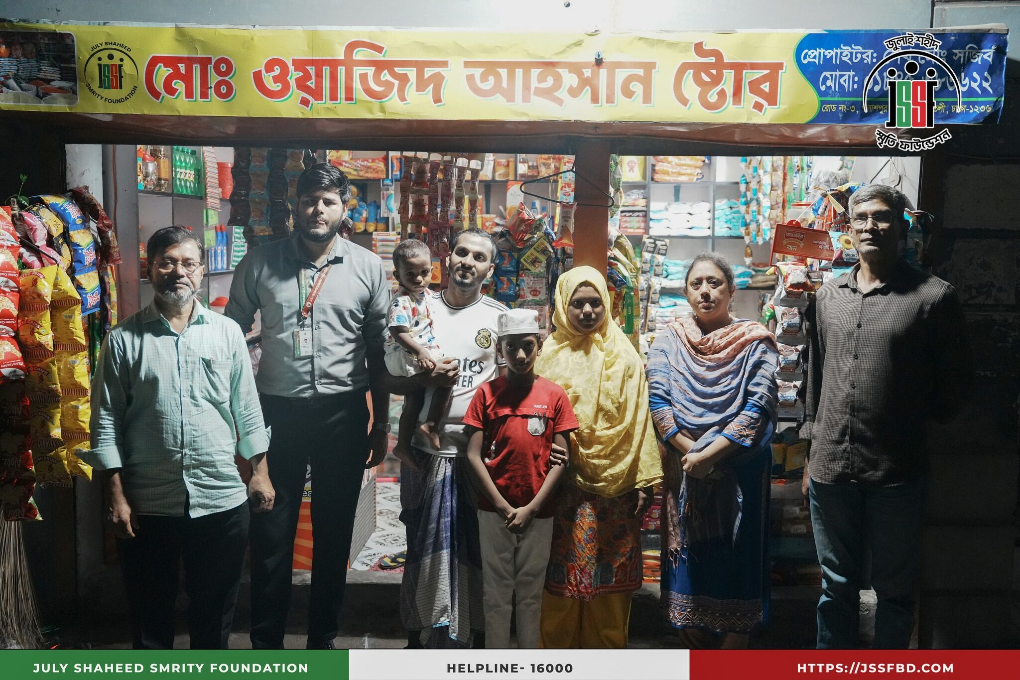 559448116_122178798902546182_5945050032845840526_n