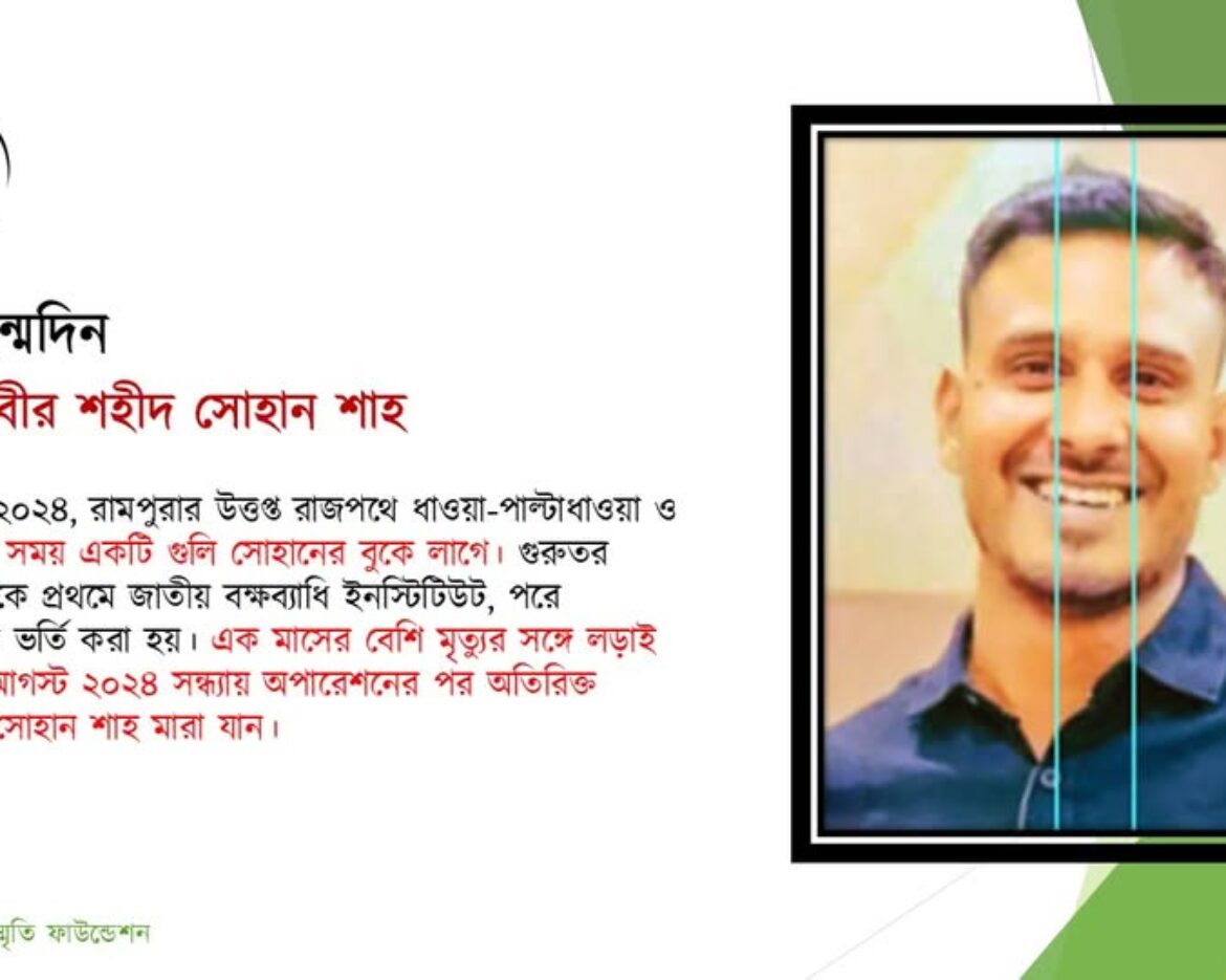 559514373_122179568480546182_9200110352552281543_n