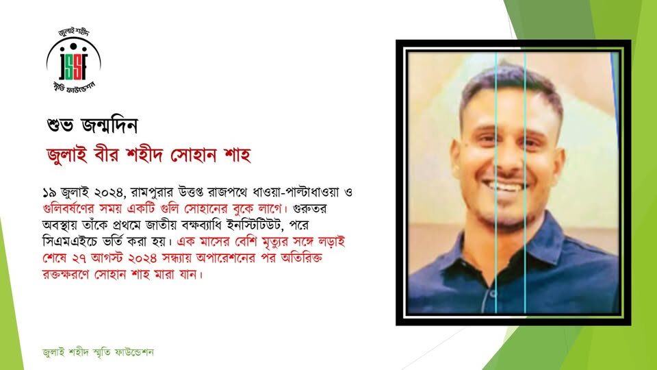 559514373_122179568480546182_9200110352552281543_n