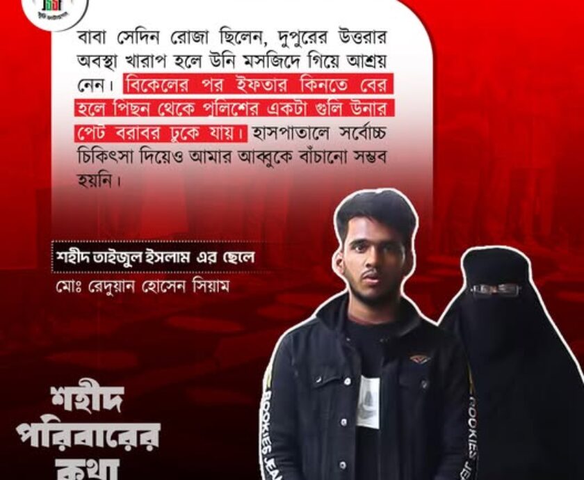 559519852_122178949460546182_8958680315155023798_n