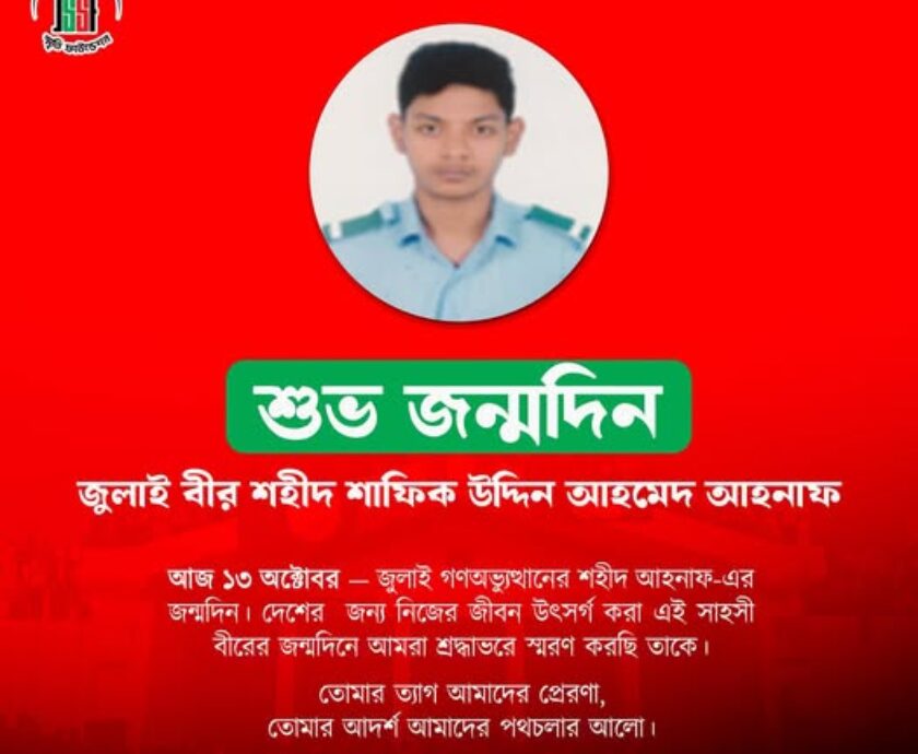 559589542_122179648868546182_4453199013568725674_n