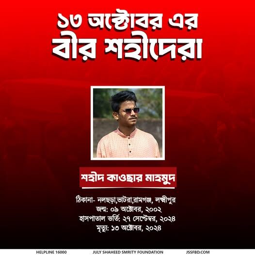 559957107_122179569710546182_1208191336090017107_n