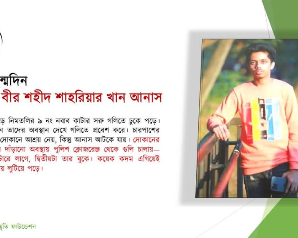 561383688_122179720532546182_2677714710809827917_n