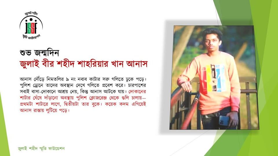 561383688_122179720532546182_2677714710809827917_n