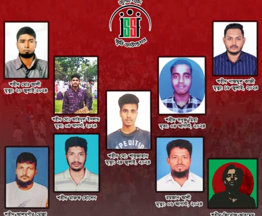 561768680_122179847594546182_1577912035686444583_n