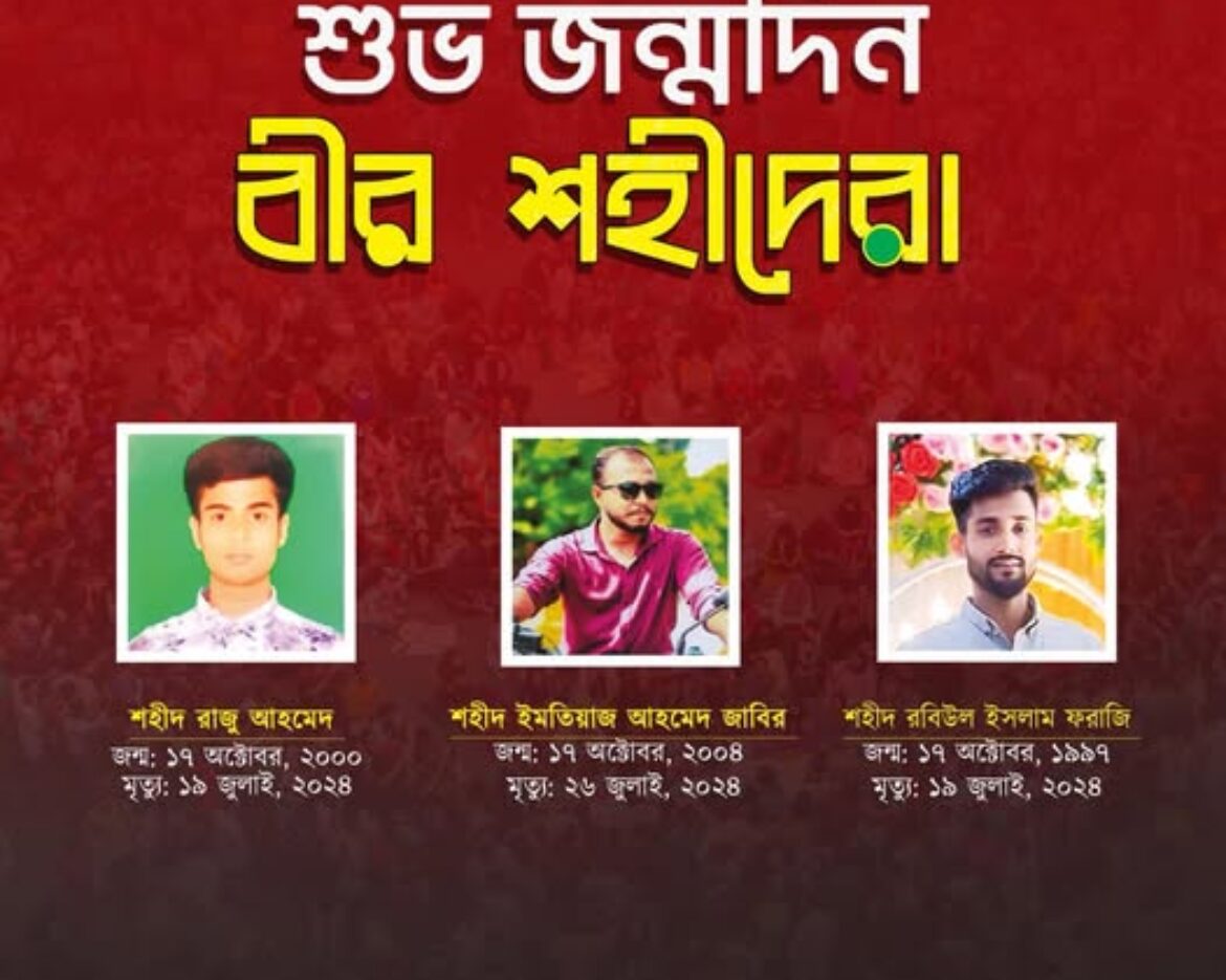 564152329_122180170394546182_1349448041646386002_n