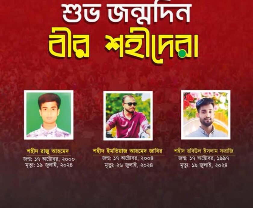 564152329_122180170394546182_1349448041646386002_n