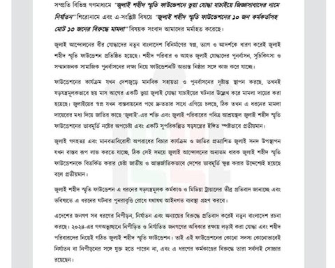 564199605_122179964816546182_2014692388164536110_n