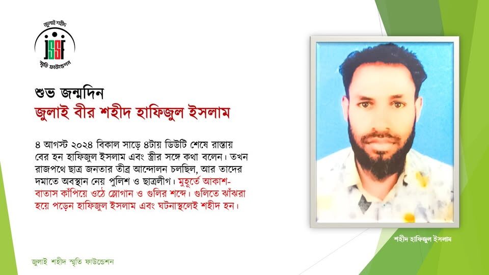 565175814_122179721462546182_6635323153249871273_n