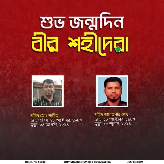 566252929_122180319470546182_8828269487811496459_n