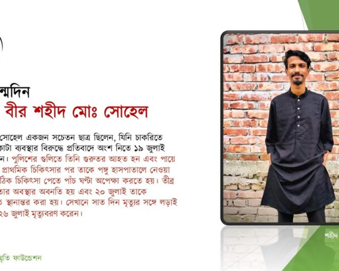 567689182_122180398928546182_8442053186698896656_n