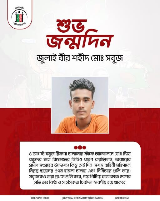 565699366_122180674844546182_6449108968452019154_n