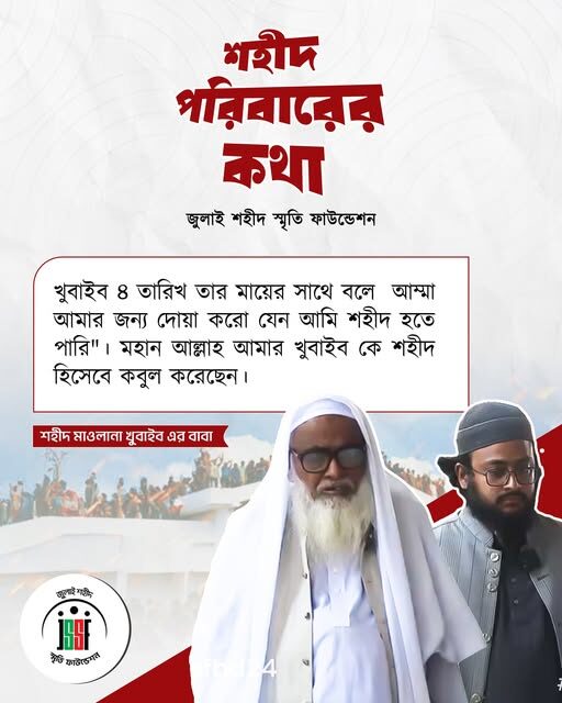 565931243_122180553158546182_574116422007234283_n