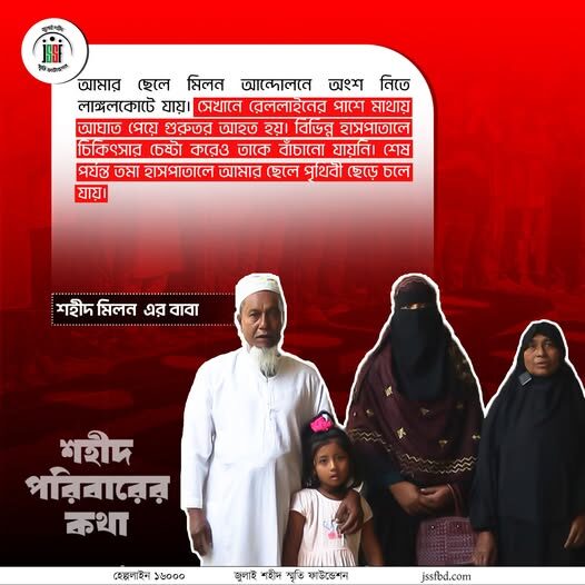 566238067_122180546858546182_8648762762217533427_n