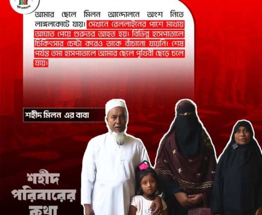 566238067_122180546858546182_8648762762217533427_n