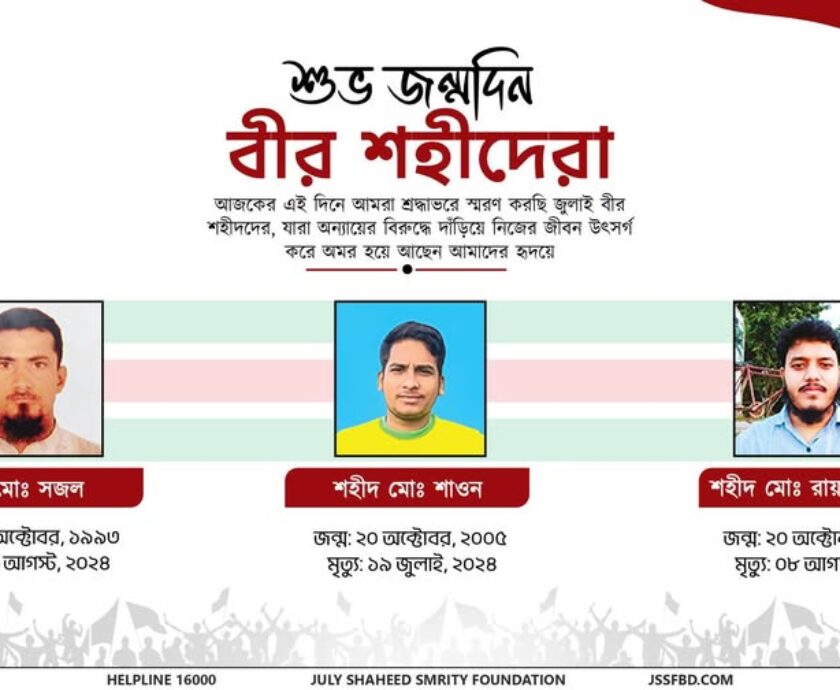 568448158_122180541164546182_8361439052728247542_n