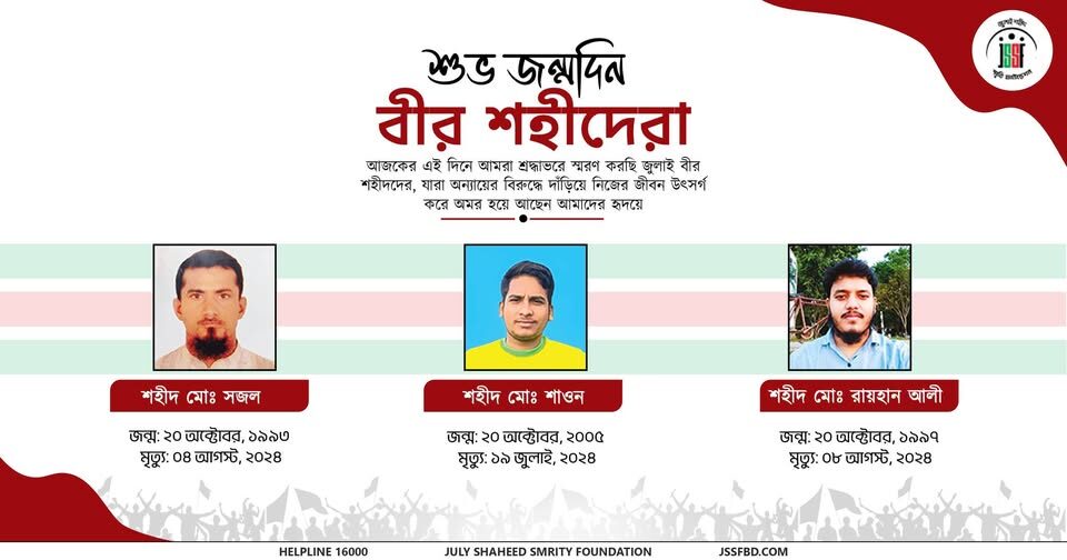 568448158_122180541164546182_8361439052728247542_n