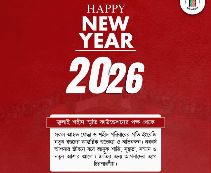 605708537_122190920540546182_3116466685516619338_n