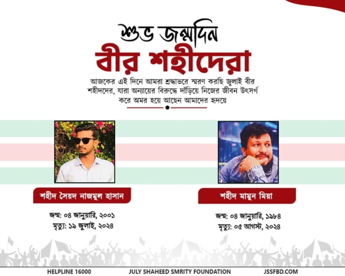 607986807_122191429802546182_3058664127152947840_n