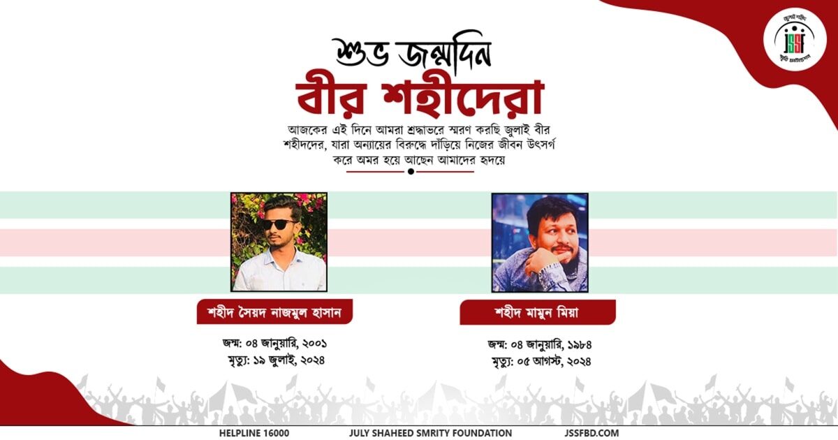 607986807_122191429802546182_3058664127152947840_n