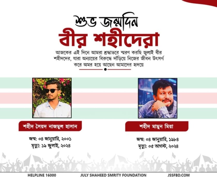 607986807_122191429802546182_3058664127152947840_n