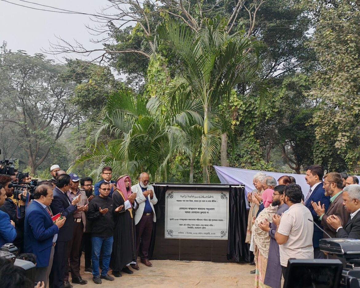 608678240_122191737362546182_2575882431540892091_n