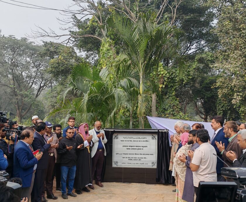 608678240_122191737362546182_2575882431540892091_n