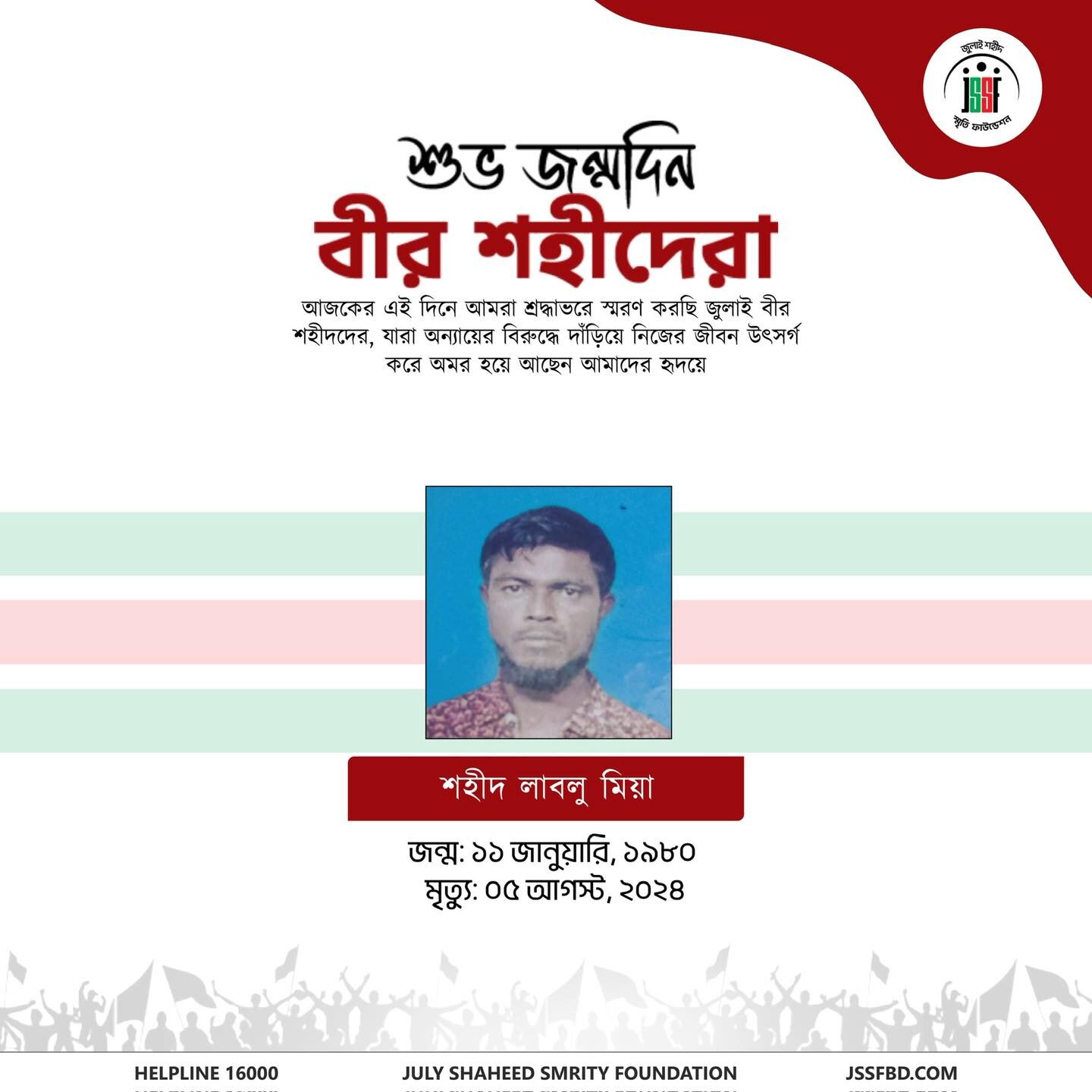 615079142_122192350358546182_2193743358546974093_n