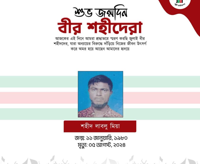 615079142_122192350358546182_2193743358546974093_n