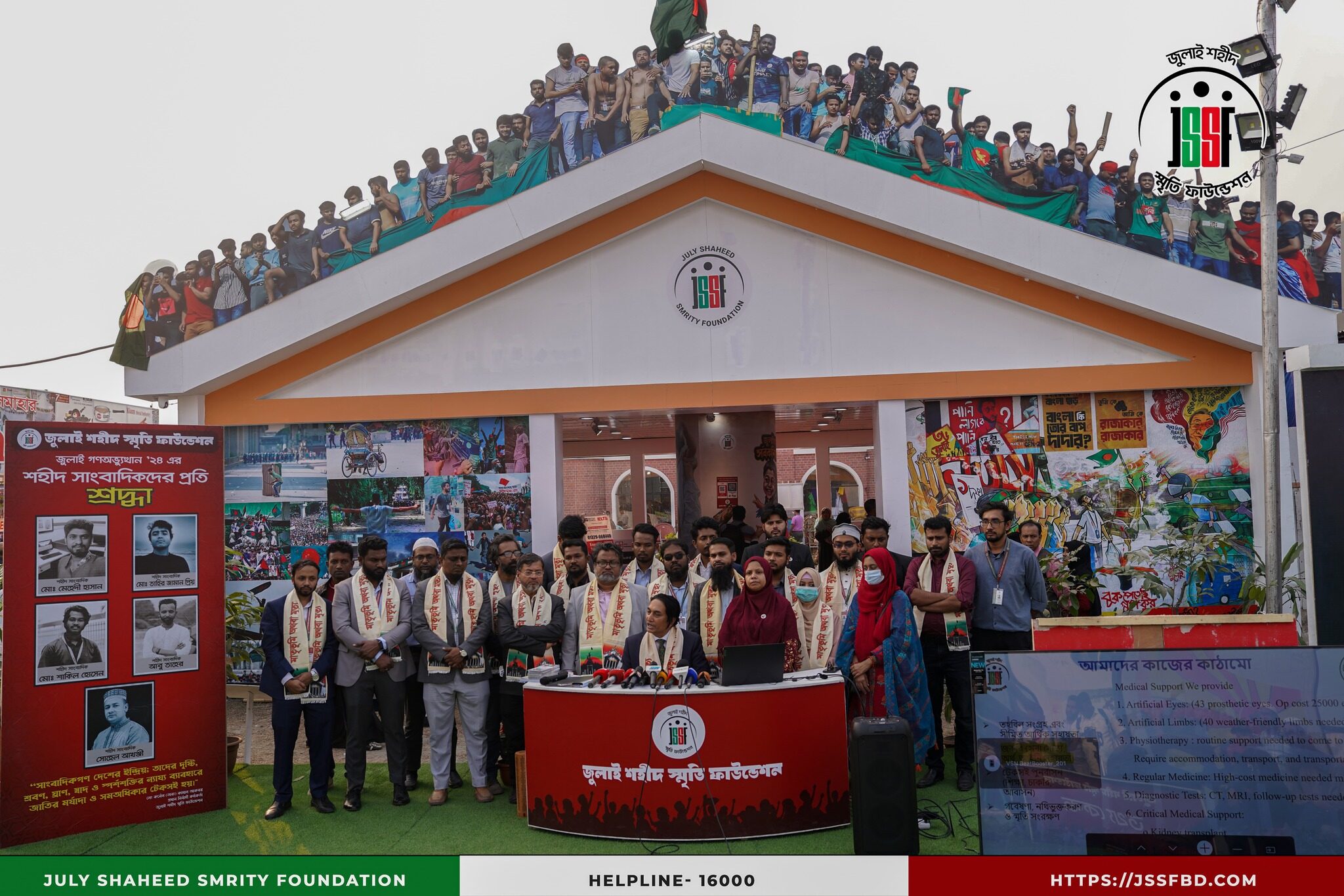 615423958_122193023318546182_3991102073948759298_n