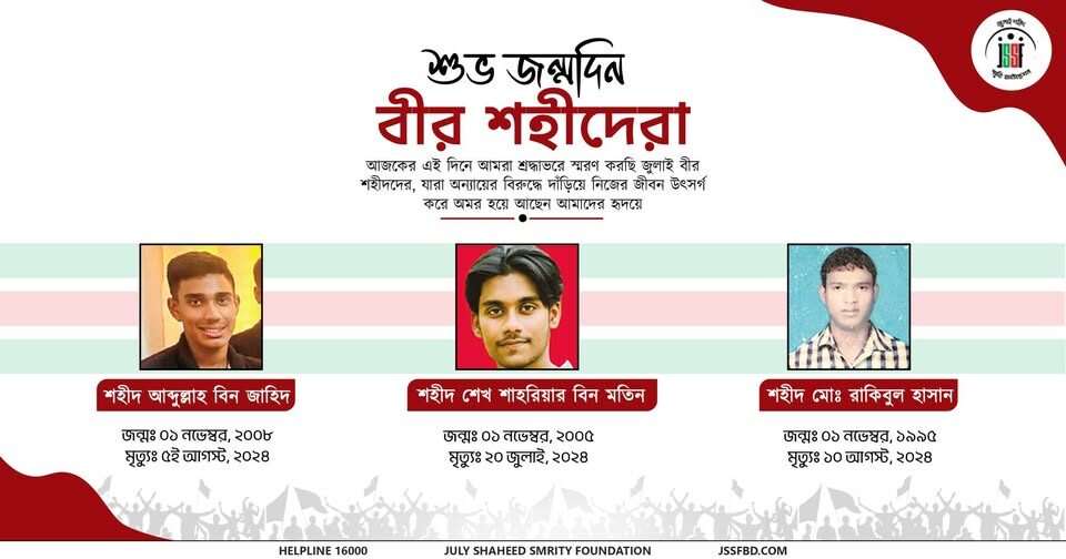 571734381_122182392812546182_8359258028475652581_n