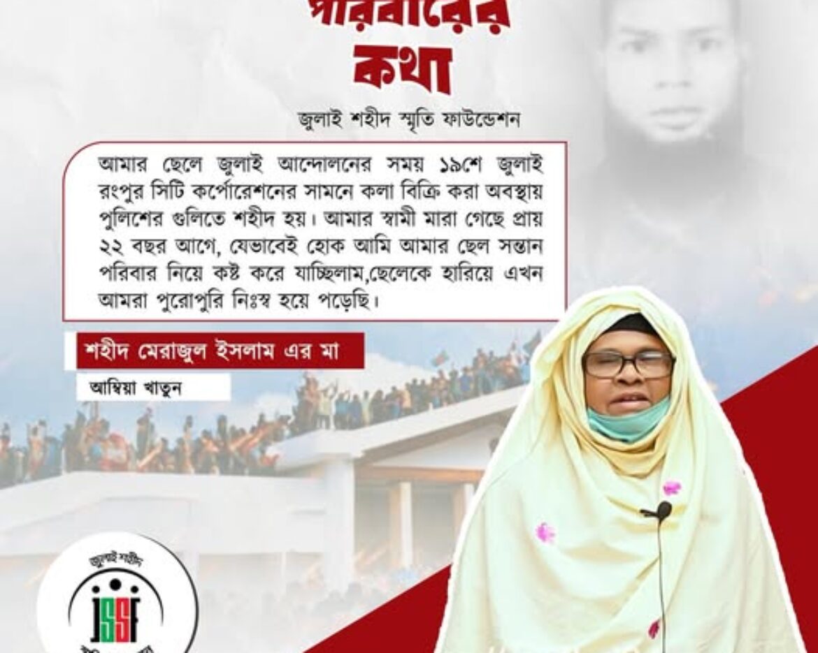 571811892_122182328006546182_6832338687407182184_n