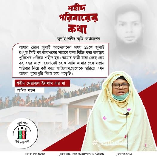 571811892_122182328006546182_6832338687407182184_n