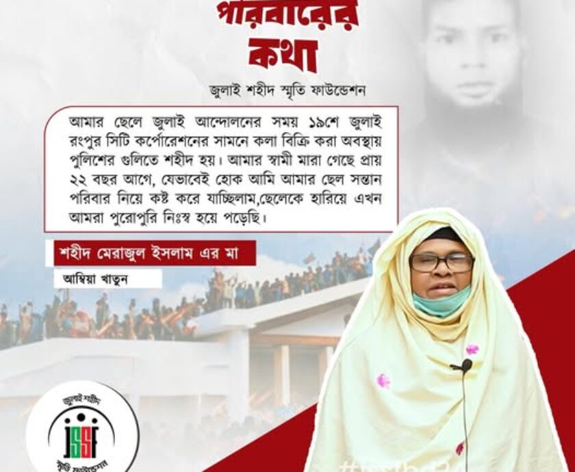 571811892_122182328006546182_6832338687407182184_n