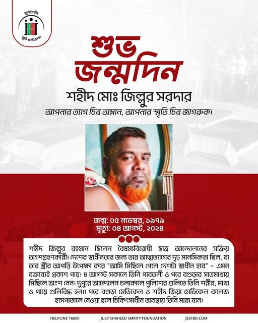 574244722_122182554224546182_5928625650631593399_n