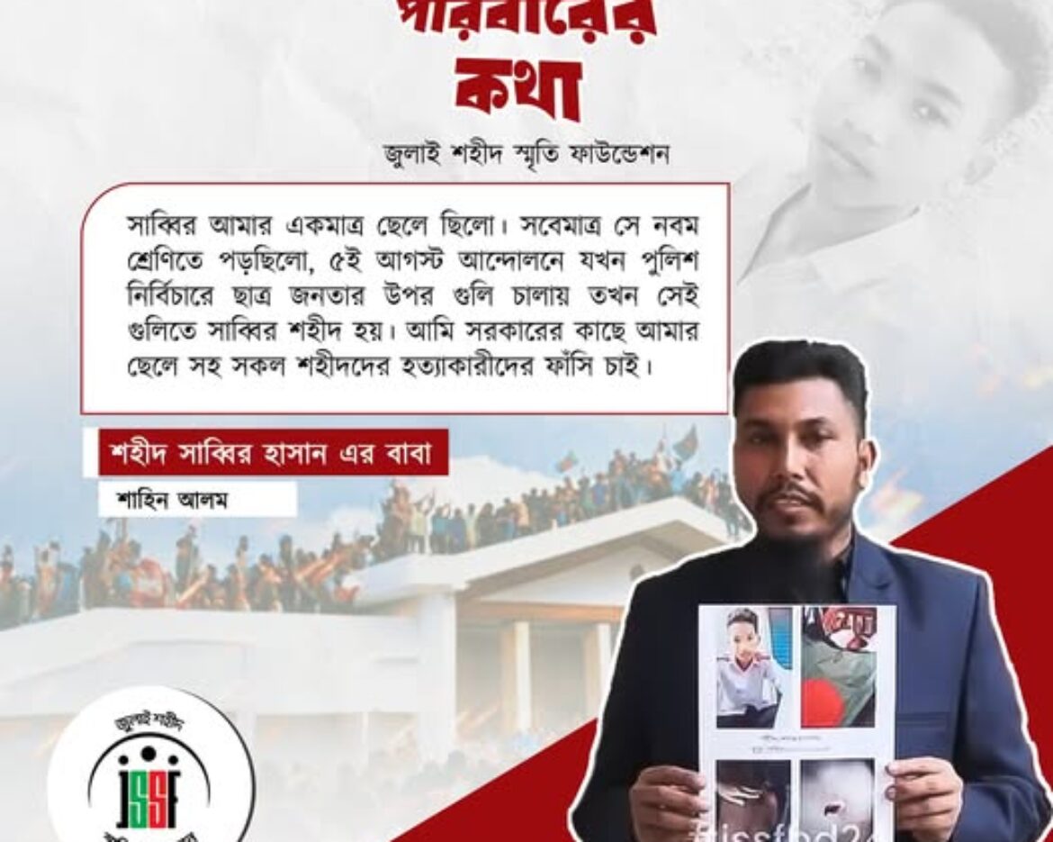 574333818_122182394492546182_9195036218091990020_n