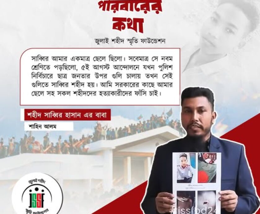 574333818_122182394492546182_9195036218091990020_n