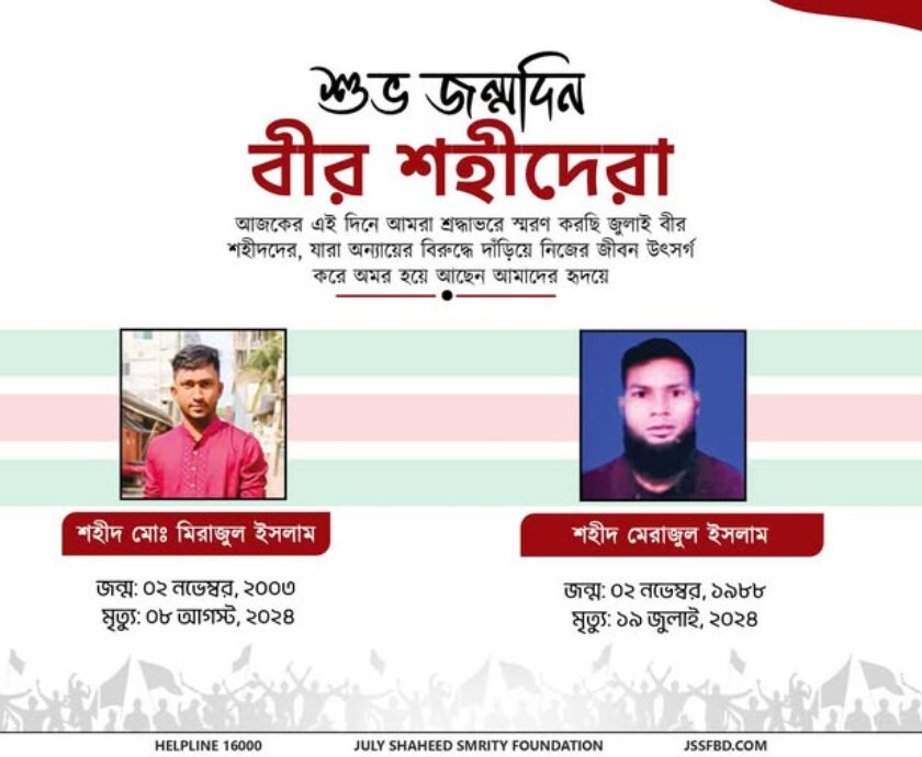 574914705_122182393688546182_7381536023706592986_n