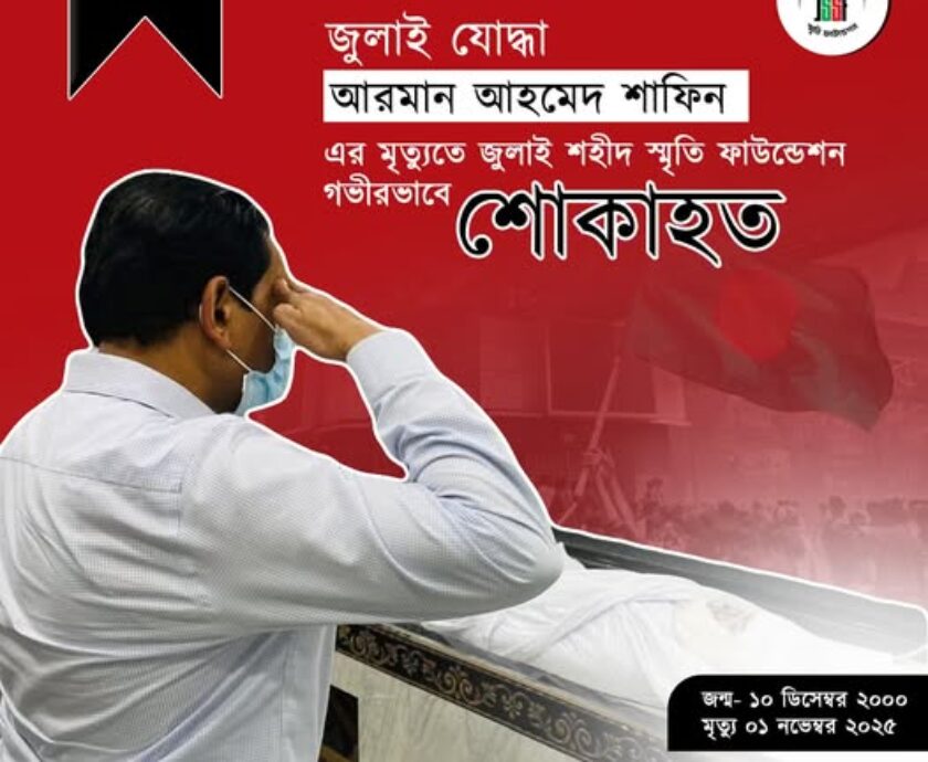 575102419_122182555346546182_8705341072163693376_n