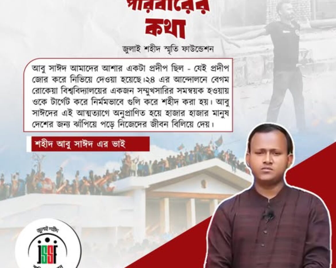 576820688_122182512488546182_1869785351459807341_n