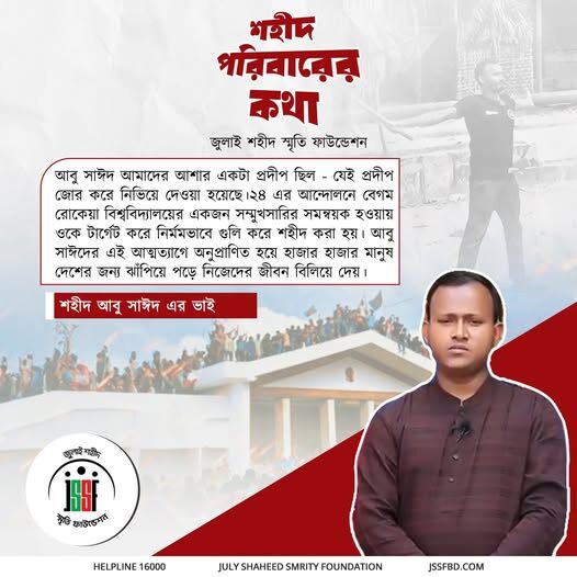 576820688_122182512488546182_1869785351459807341_n