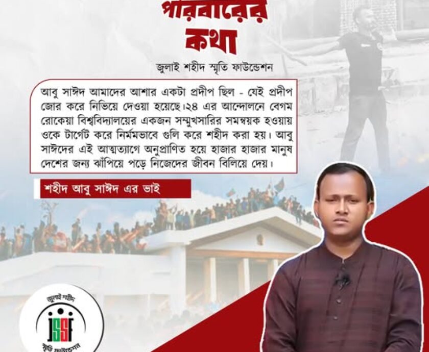 576820688_122182512488546182_1869785351459807341_n